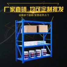 2017年辦公用品加工價格與批發趨勢分析